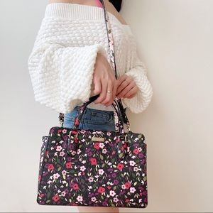 Kate Spade β οΈ Reese Laureal Way Floral Satchel